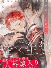 无删减韩漫免费阅读